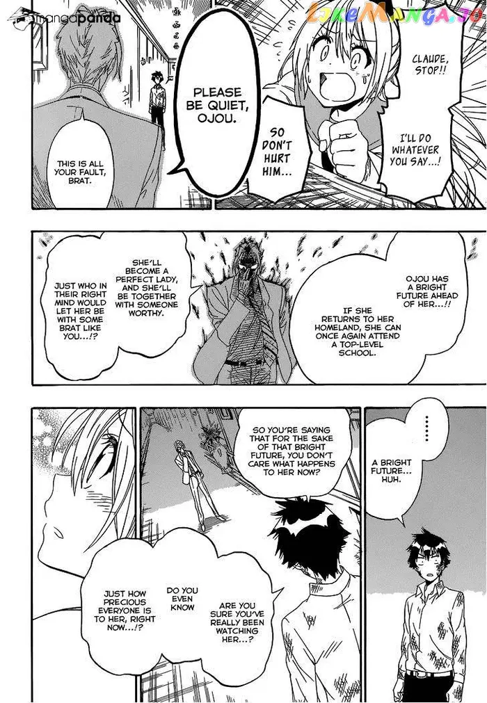 Nisekoi Chapter 161 image 19_optimized